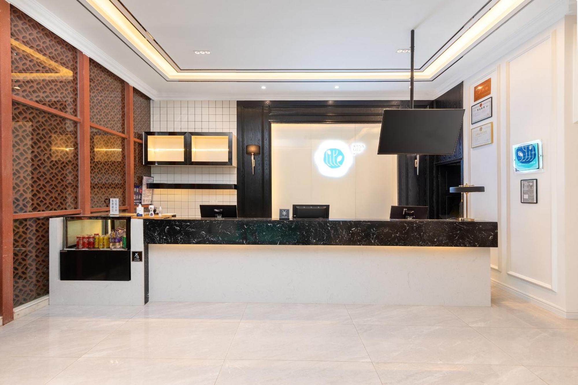 Xana Lite Hotel - Guangzhou Fangcun Huadiwan Metro Station Eksteriør bilde