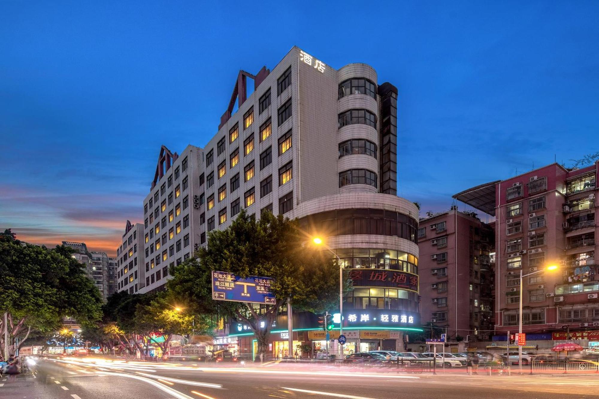 Xana Lite Hotel - Guangzhou Fangcun Huadiwan Metro Station Eksteriør bilde